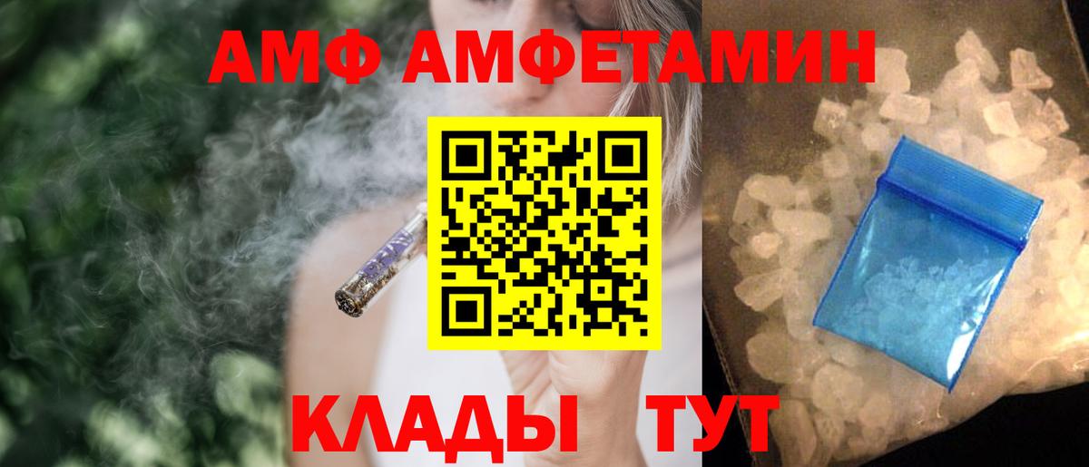Югорск  Гашиш  А ПВП СК кристаллы  МЕТАДОН  Вход с VPN  Кокаин  Лсд 25  Меф кристаллы  Марихуана 