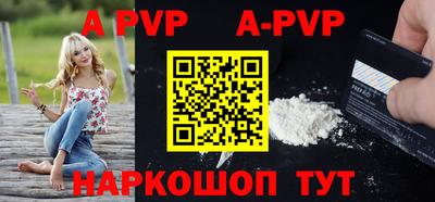 МДМА Можга