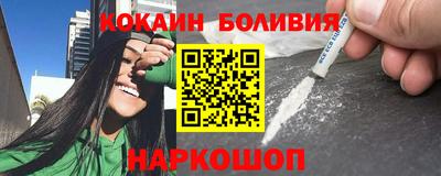 мескалин Моздок