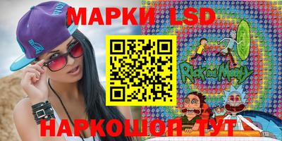 МДМА Можга