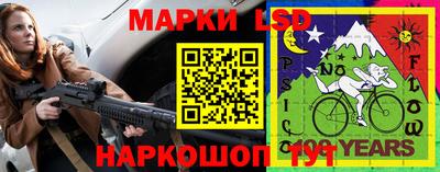 МДМА Можга