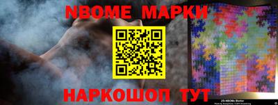 мескалин Моздок