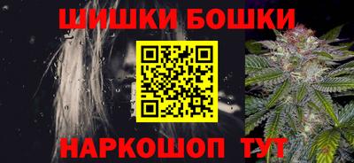 МДМА Можга