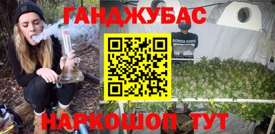 кокаин VHQ Можайск