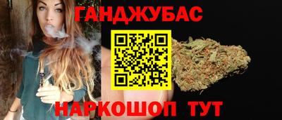 кокаин VHQ Можайск