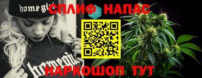 mix Нальчик
