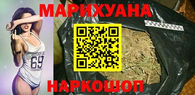 мескалин Моздок
