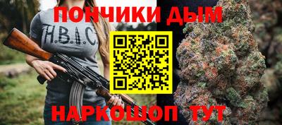 кокаин VHQ Можайск