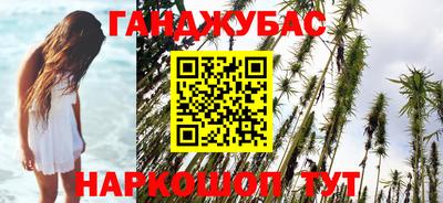 mix Наро-Фоминск