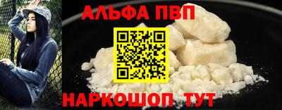 МДМА Можга