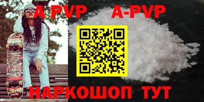 МДМА Можга