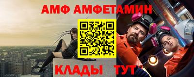 мескалин Моздок