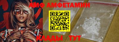mix Нальчик