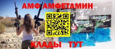 МДМА Нарткала