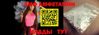 кокаин VHQ Можайск