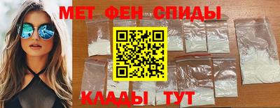 МДМА Можга