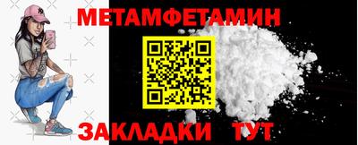 мескалин Моздок