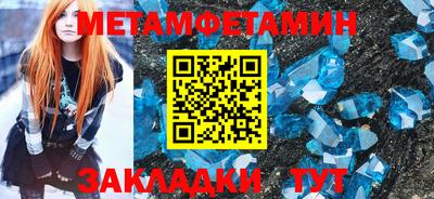 mix Нальчик