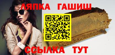 МДМА Можга