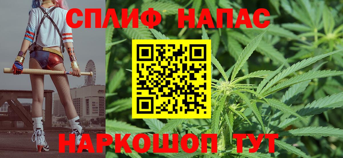 Бошки марихуана OG Kush  Шишки марихуана индика  Югорск  Вход с VPN  МАРИХУАНА LSD WEED 